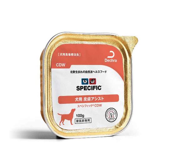 犬用 皮膚アシスト CDW