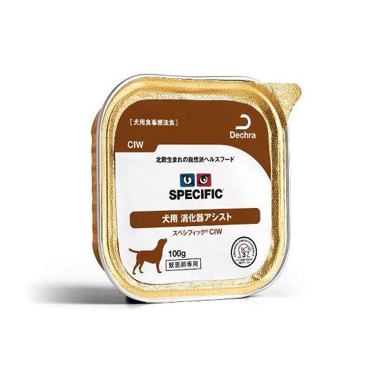 犬用 消化器アシスト CIW