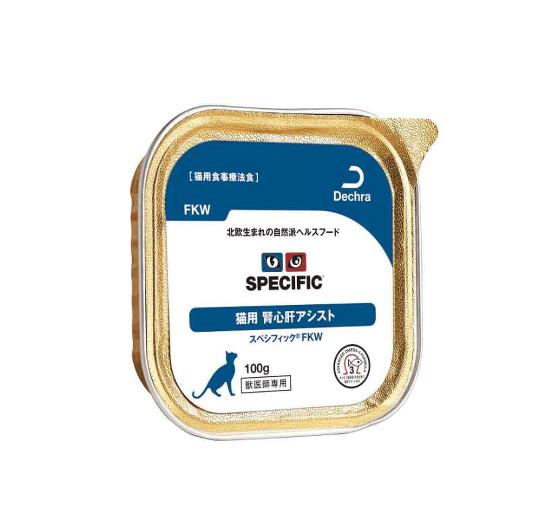 猫用 腎心肝アシスト FKW